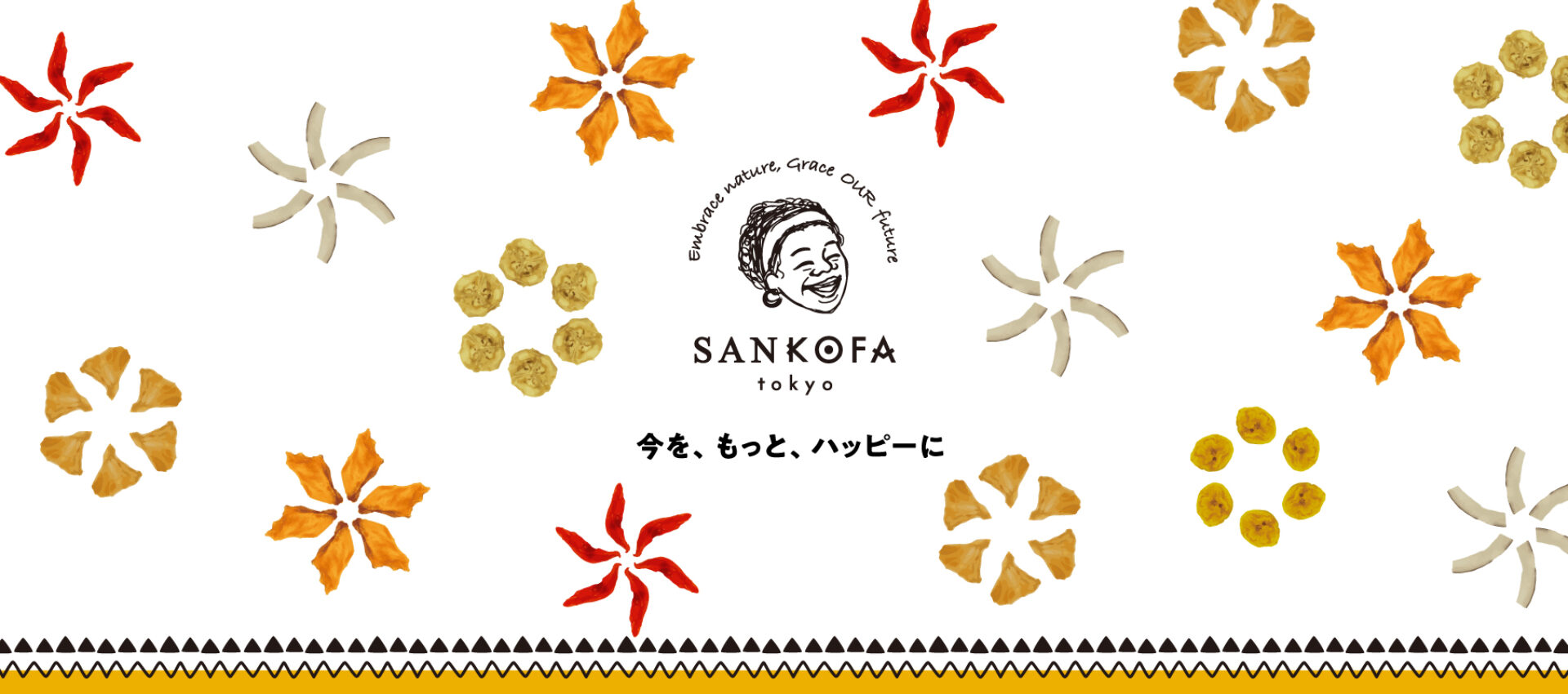 SANKOFA